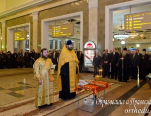 24 октября 2012 года, в 19.00., от вокзала «Новосибирск-Главный» выйдет в свой путь миссионерский Поезд «За духовное возрождение России»
