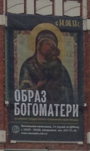 14  - 18     ( , 11) -   " "      (. )