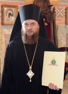 Патриаршее поздравление епископу Карасукскому Филиппу с 40-летием со дня рождения
