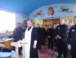 Христианские святыни в Чистоозерном районе