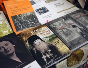  Non licet vos esse,     ,   -  ()