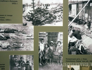  Non licet vos esse,     ,   -  ()