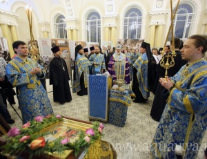  Non licet vos esse,     ,   -  ()