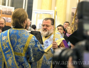  Non licet vos esse,     ,   -  ()