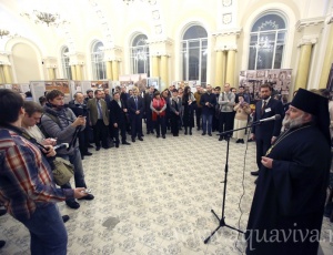  Non licet vos esse,     ,   -  ()