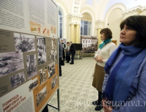  Non licet vos esse,     ,   -  ()