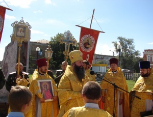 Крестный ход, посвященный Дню Крещения Руси, в Куйбышеве