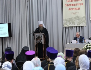 "        ,     ,     "