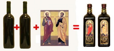       : , ,  (, 28  2014 .)