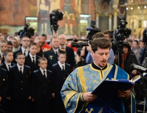  : "      .           " ()