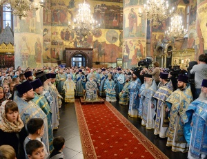  : "      .           " ()