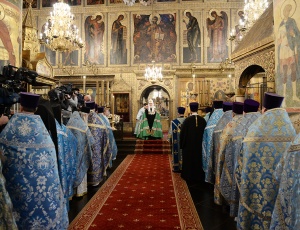  : "      .           " ()