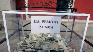   (): ",   ,         "