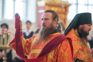  :  ",   ,     , , ,    "