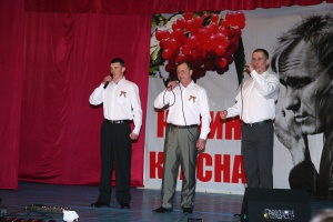   -8         XII         " "