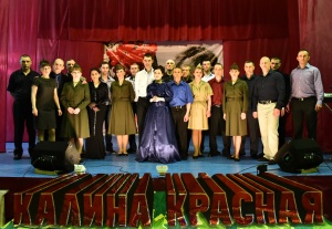   -8         XII         " "