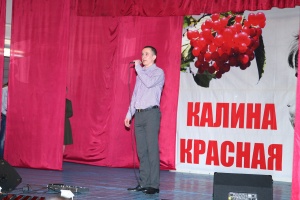   -8         XII         " "