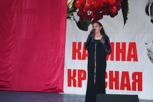   -8         XII         " "