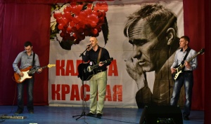   -8         XII         " "