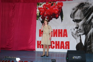   -8         XII         " "