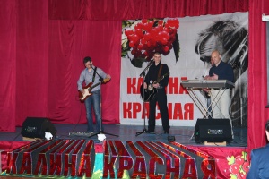   -8         XII         " "