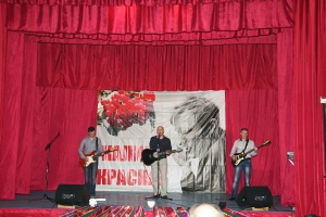   -8         XII         " "