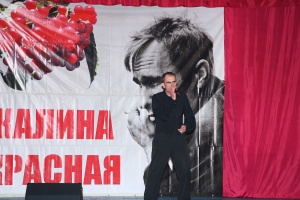   -8         XII         " "