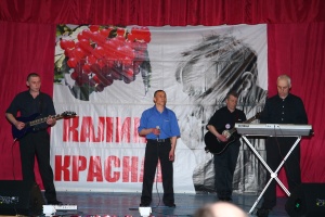   -8         XII         " "