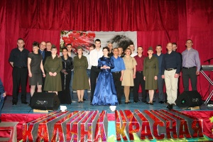   -8         XII         " "