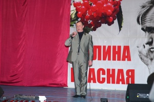   -8         XII         " "