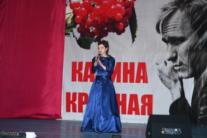   -8         XII         " "