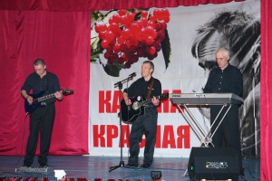   -8         XII         " "