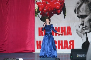   -8         XII         " "