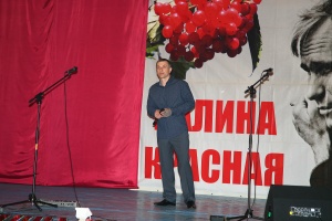   -8         XII         " "