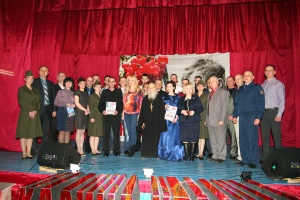   -8         XII         " "