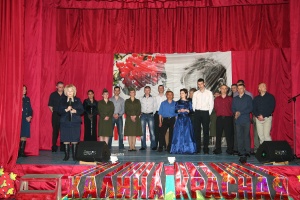   -8         XII         " "