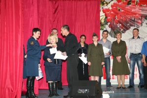   -8         XII         " "