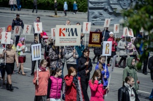 В Новосибирске состоялся традиционный крестный ход в честь святых Кирилла и Мефодия, посвященный празднованию Дней славянской письменности и культуры