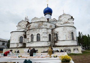 " ,   .      ,   :   ,    !"