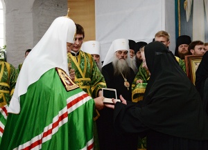 " ,   .      ,   :   ,    !"