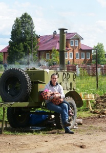 " ,   .      ,   :   ,    !"