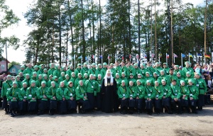 " ,   .      ,   :   ,    !"