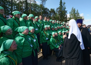 " ,   .      ,   :   ,    !"