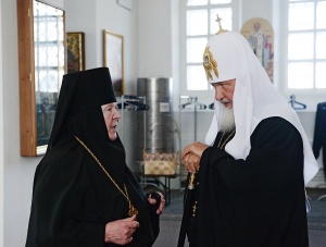 " ,   .      ,   :   ,    !"