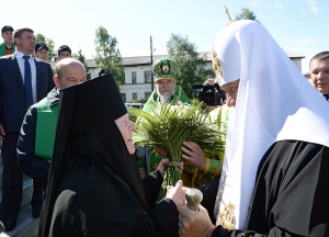 " ,   .      ,   :   ,    !"