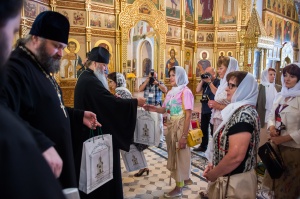 "  ,   ,      ,     ,   ,   "