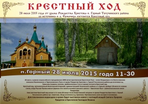 28  2015      .       .    