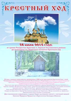 28  2015      .       .    