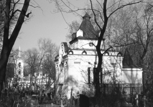   ():       19451948 .