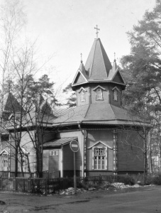   ():       19451948 .